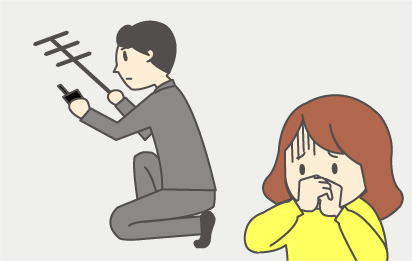 千葉市稲毛区稲毛東