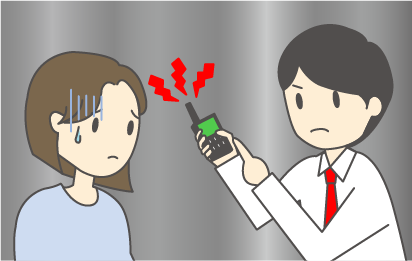 品川区西中延
