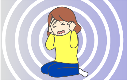 千葉市緑区おゆみ野
