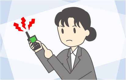 堺市東区