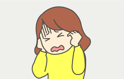 千葉市中央区